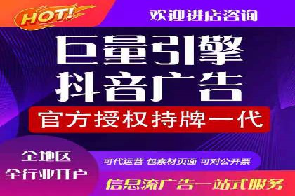 案例解析：SEM推广竞价数据分析